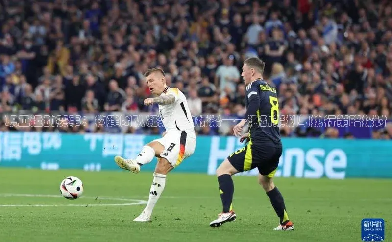 Mksport体育app官网入口