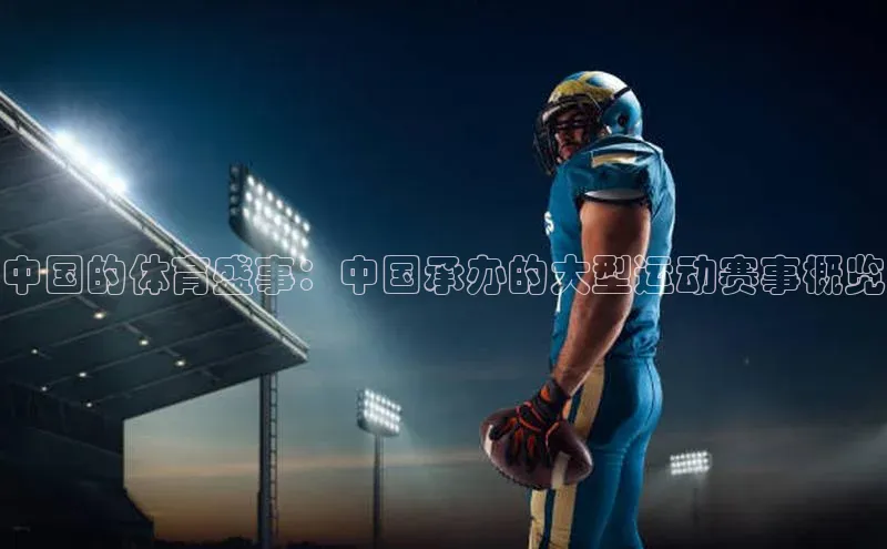 MK体育APP下载地址