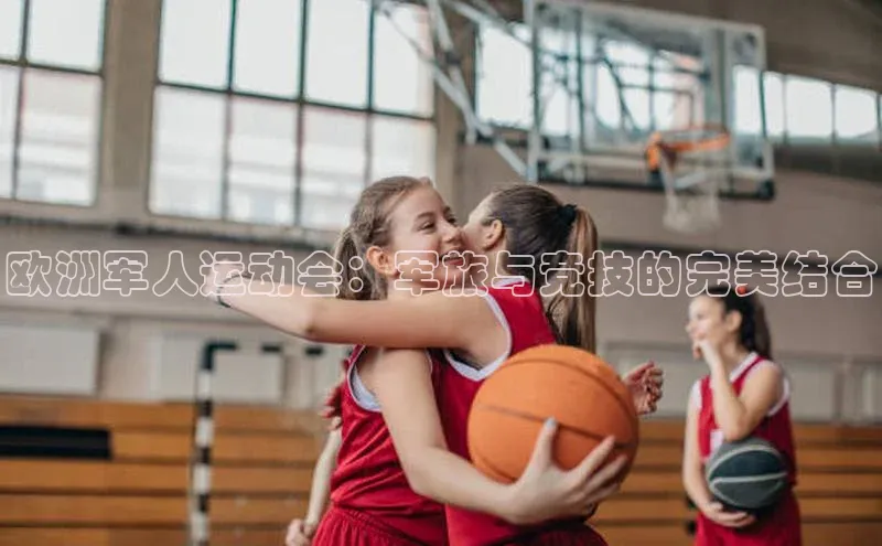 mk体育在线官网