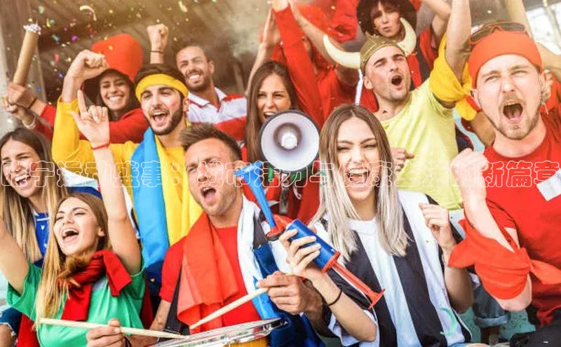 MKsport官网下载入口