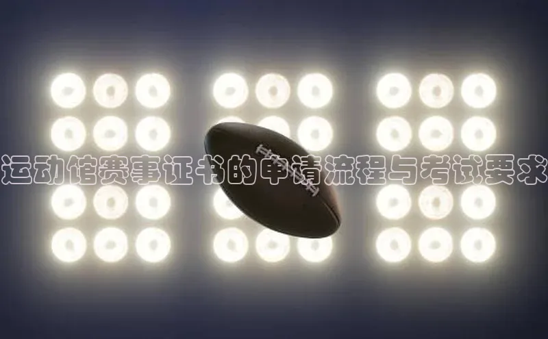 MK体育在线登录入口