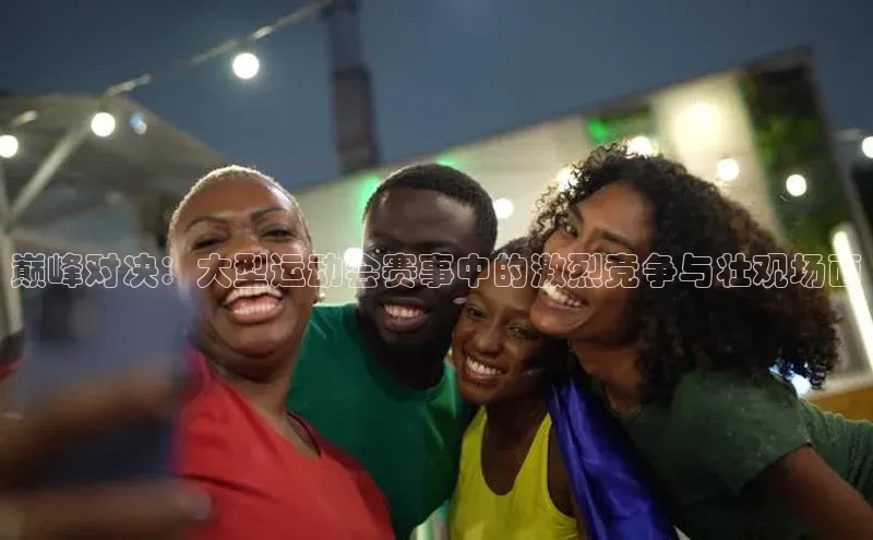 MKsport官网下载入口