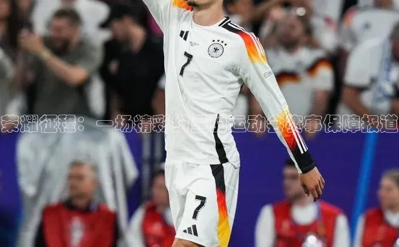 MKsport官网下载入口