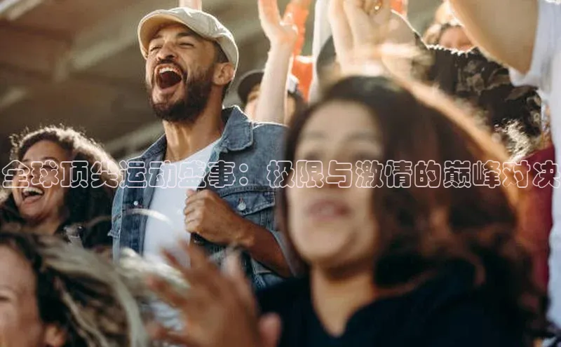 MK体育在线登录入口