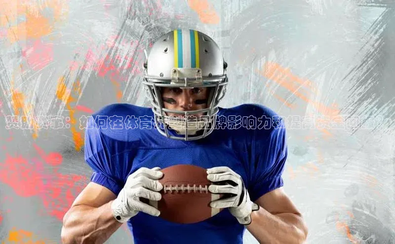 mk体育在线官网