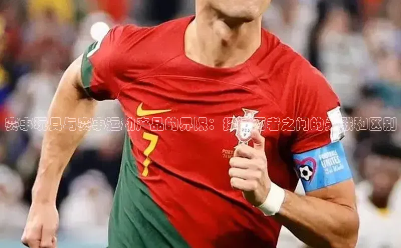 MK体育平台网页版入口