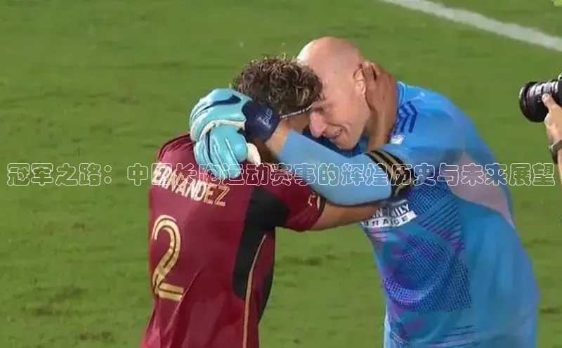 MK体育在线登录入口